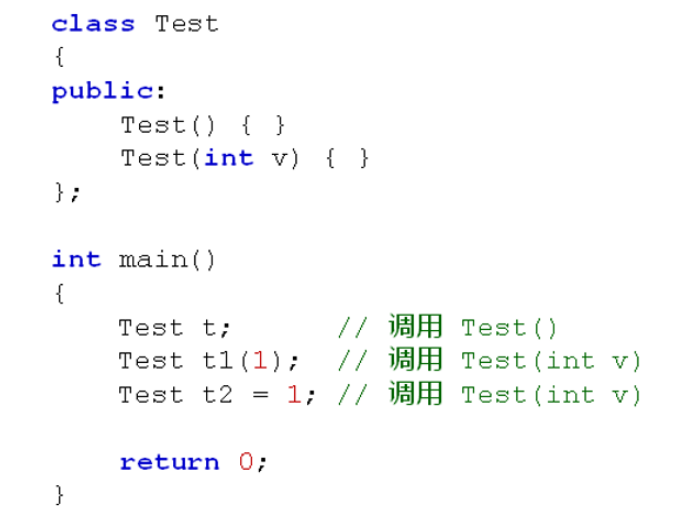 C++对象的构造实例分析  c++ 第8张