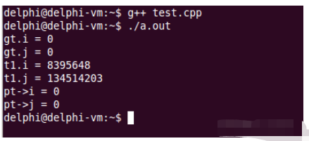 C++对象的构造实例分析  c++ 免费ssr机场 第2张