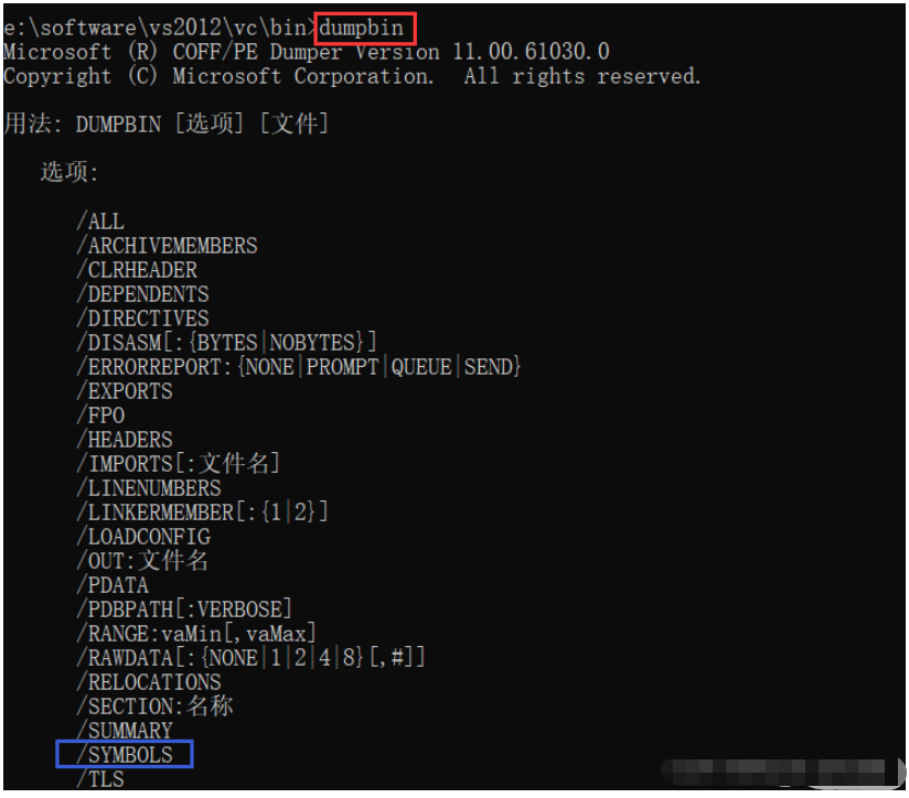 C++函数重载怎么定义使用  c++ 第10张