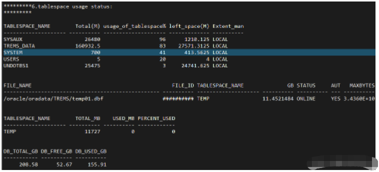 Oracle sysaux表空间异常增长怎么解决