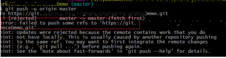 Git报错error: failed to push some refs to怎么解决