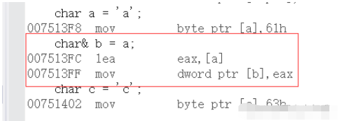 C++引用的本质与意义是什么