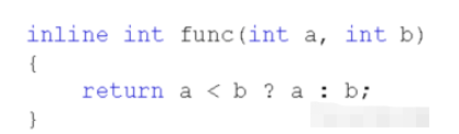C++的内联函数怎么使用