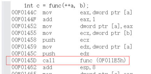 C++的内联函数怎么使用