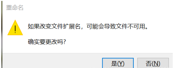 怎么用vbs实现微信自动发送消息功能