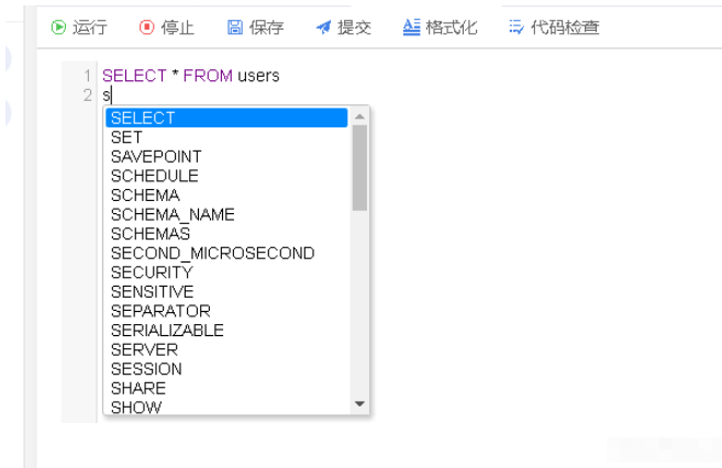 vue中如何使用codemirror插件实现代码编辑器功能  vue 第1张