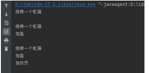 Java设计模式的装饰器模式怎么实现