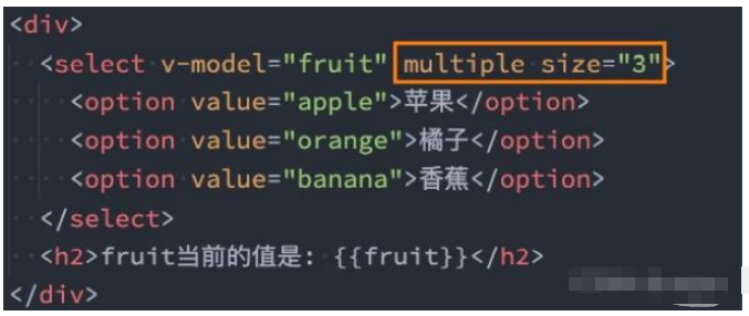 vue v-model怎么使用