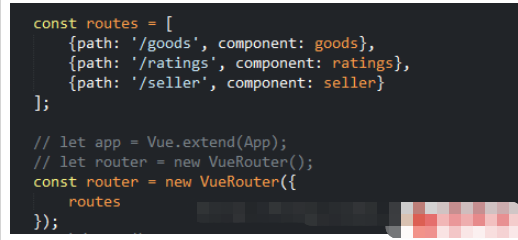 Vue.js搭建路由出现router.map is not a function报错怎么解决  vue.js 第4张