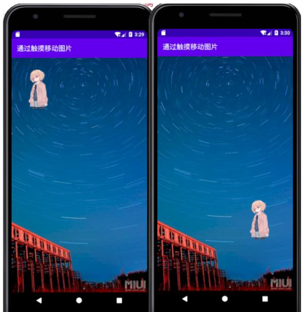 Android怎么实现通过单点触摸移动图片