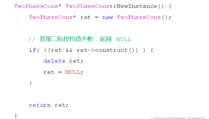 C++二阶构造模式的原理是什么与怎么使用