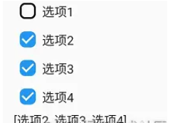 Flutter怎么实现单选,复选和开关组件  flutter v2ray和ssr什么区别 第3张