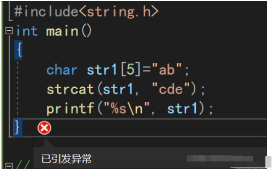 C++中string庫(kù)函數(shù)的作用是什么和怎么使用