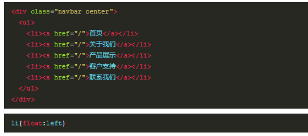 CSS3中fit-content怎么实现水平居中  css3 第1张