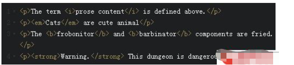 HTML5中i、em、b、strong元素的区别是什么  html5 vmess免费节点 第1张