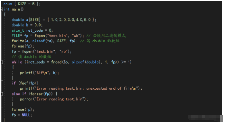 C语言文件的操作实例分析