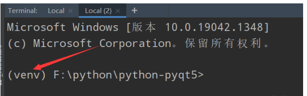 怎么用pycharm安装pyqt5及其相关配置