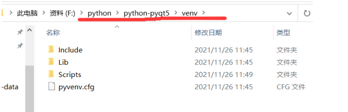 怎么用pycharm安装pyqt5及其相关配置