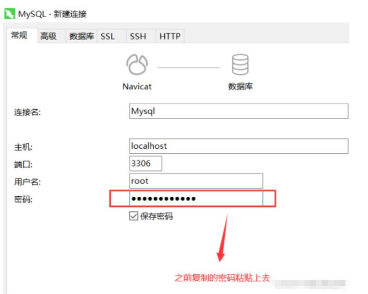 mysql?8.0.26安裝配置的方法