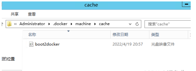 Windows Server2012 R2安装Docker的方法