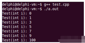 C++对象的构造顺序是什么