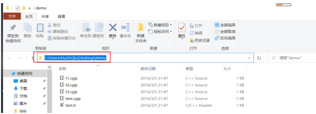 C++对象的构造顺序是什么