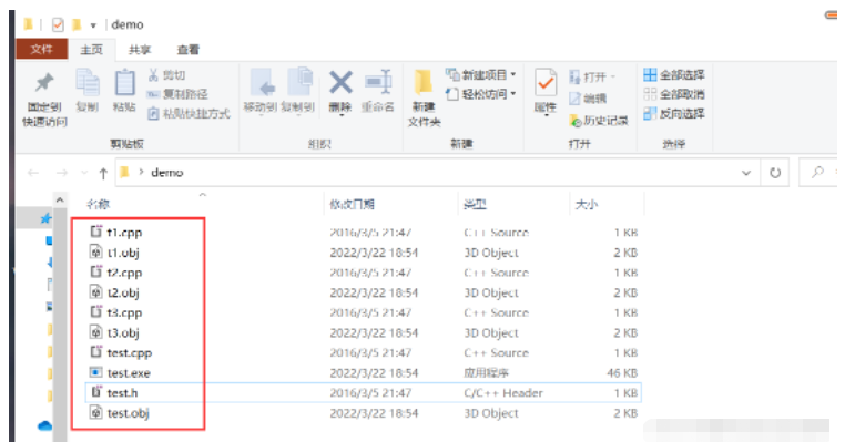 C语言中main函数与命令行参数实例分析  c语言 第9张