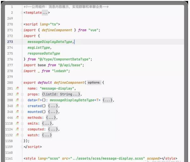 Vue3中如何利用CompositionAPI优化代码量