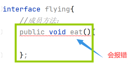 Java抽象类和接口如何使用  java 第11张