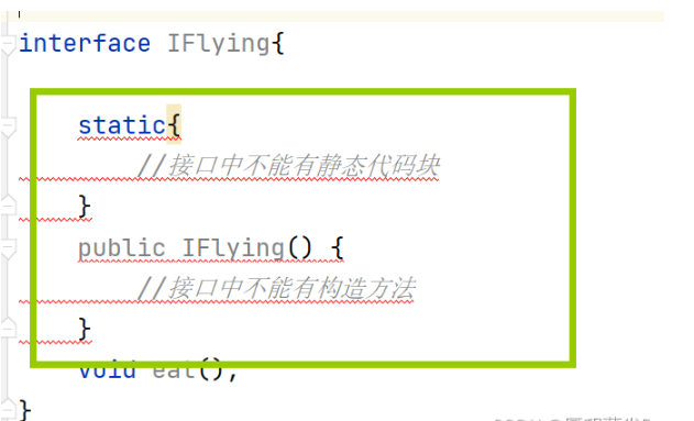 Java抽象类和接口如何使用  java 第13张