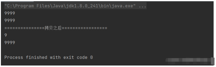 Java抽象类和接口如何使用  java 第21张