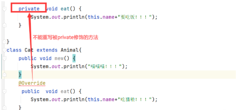 Java面向?qū)ο笾鄳B(tài)實例分析