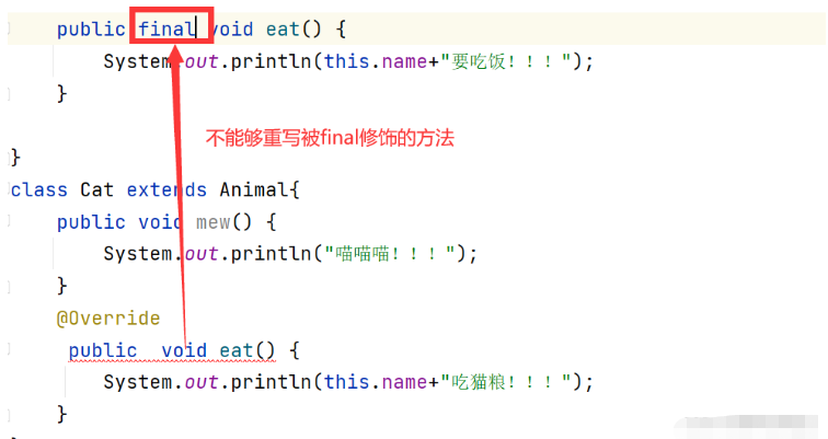 Java面向?qū)ο笾鄳B(tài)實例分析