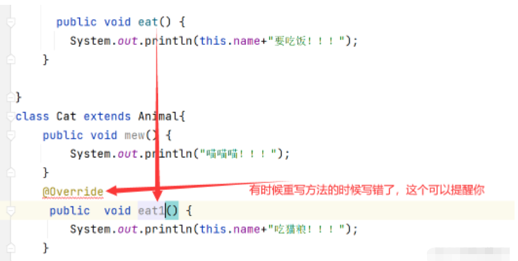 Java面向?qū)ο笾鄳B(tài)實例分析