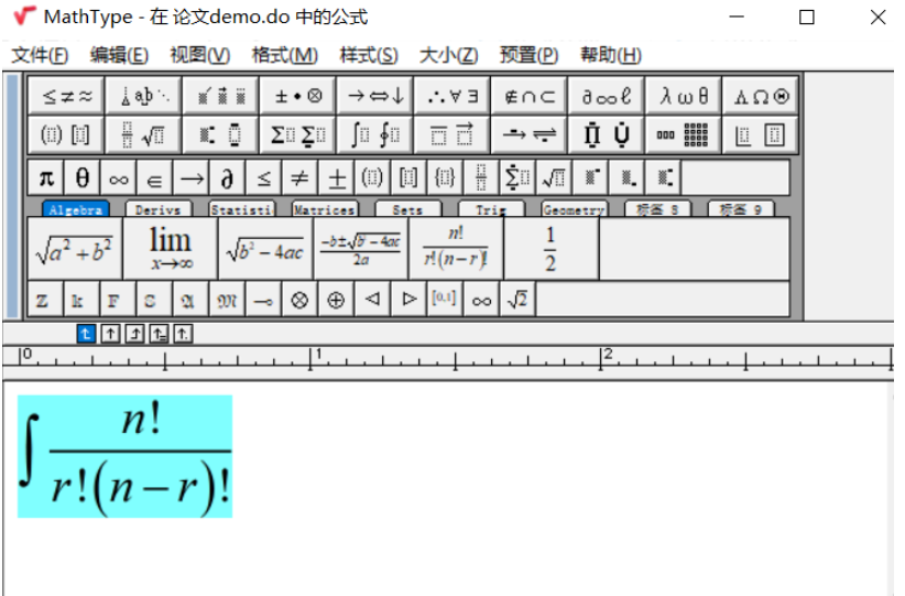 Python在画图时怎么使用特殊符号  python 第3张