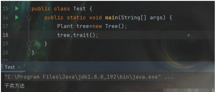 Java抽象类与接口实例分析  java 第1张