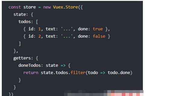 vuex中的Getter如何用  vuex 第1张