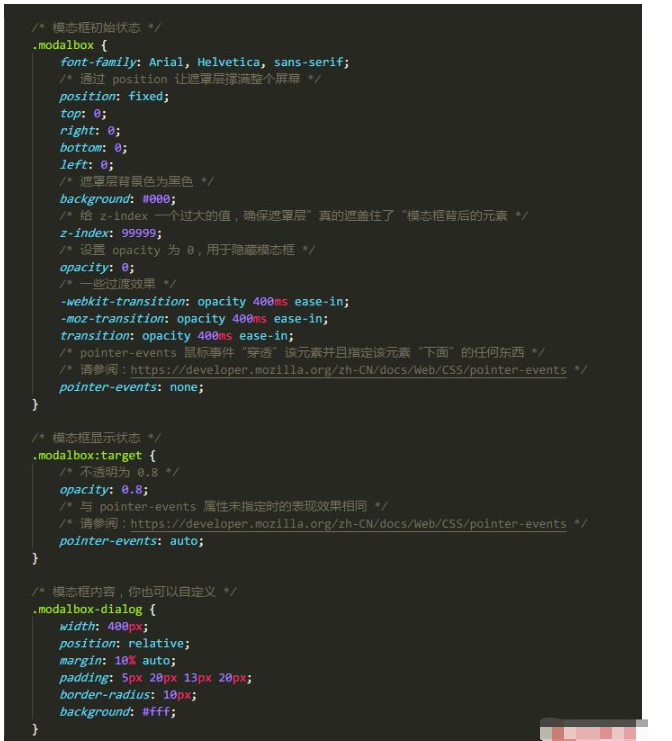 怎么使用HTML5和CSS3制作一个模态框