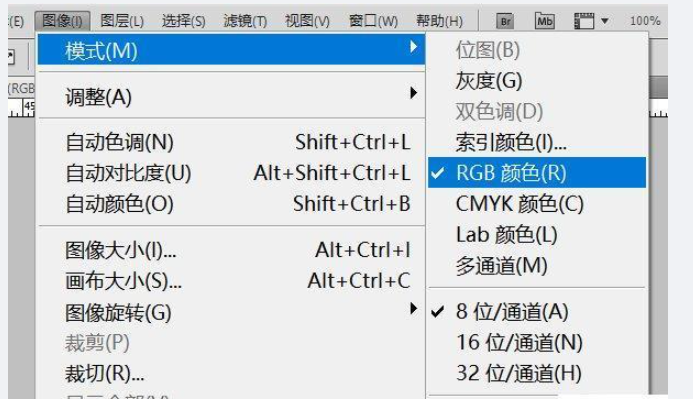 html中图片显示不出来怎么解决