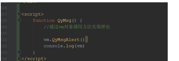 Vue怎么查询数据并通过bootstarp table渲染数据