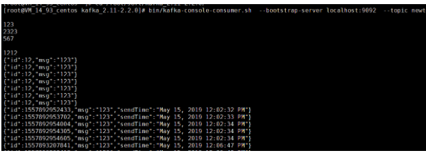 Springboot 2.x集成kafka 2.2.0的方法