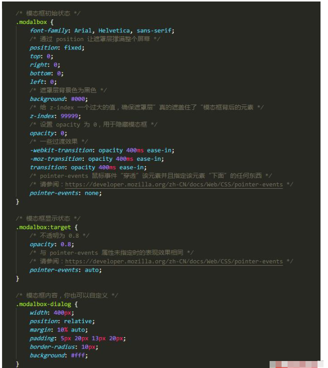 HTML5和CSS3怎么制作一個(gè)模態(tài)框