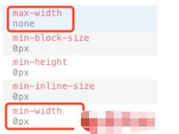 如何在CSS中解决flex-basis文本溢出问题