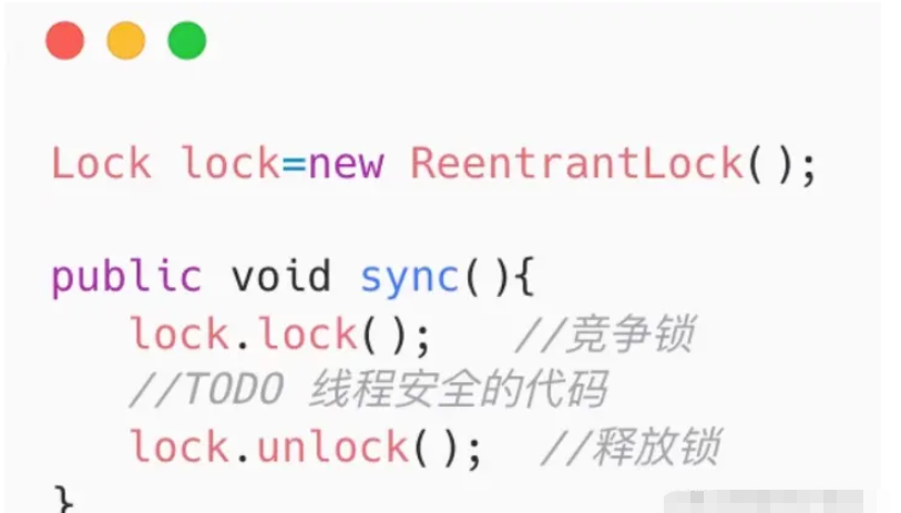 Java中Lock和Synchronized的区别是什么