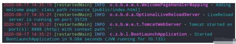 springboot logback日志框架怎么配置