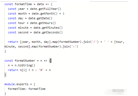 javascript小程序配置实例分析