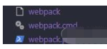 webpack-cli在webpack打包中的作用是什么  webpack 第2张