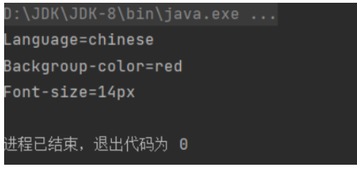 Java Map集合使用实例分析