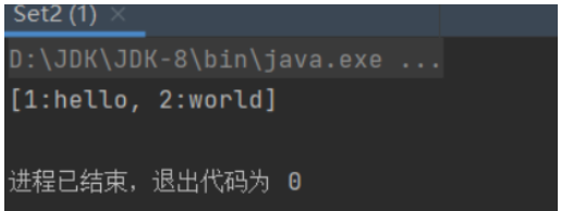 Java怎么使用Set接口存储没有重复元素的数组