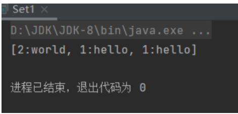 Java怎么使用Set接口存储没有重复元素的数组